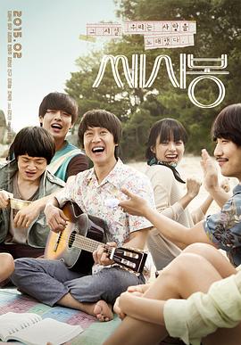 寻龙契约3破阵 封面图