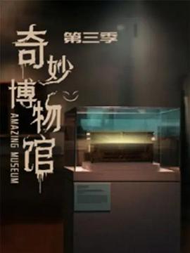 帝尊归来 封面图