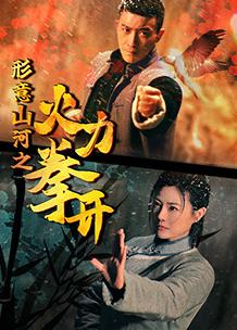 离婚的决心 封面图