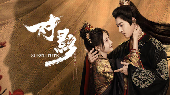 情深深雨濛濛 封面图