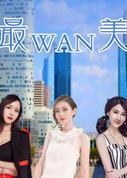 雏子的笔记 封面图