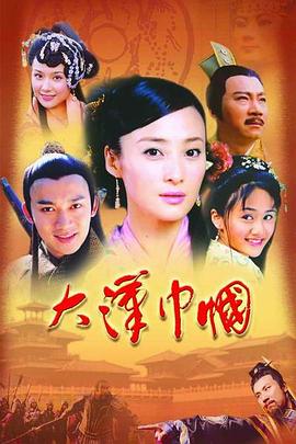 今日离港有雪 封面图