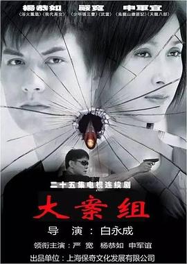 八彩林亚珍 封面图