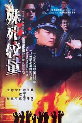 环形物语 封面图