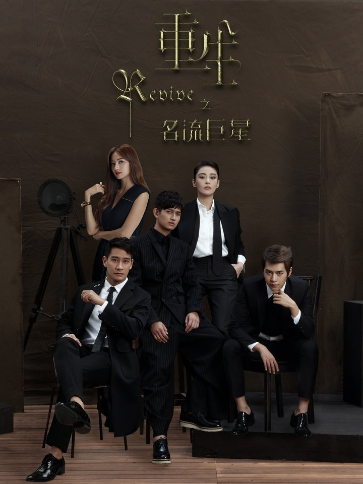 野蛮奶奶大战戈师奶粤语 封面图